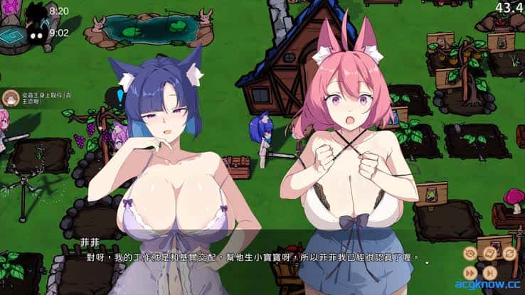 视觉数据4