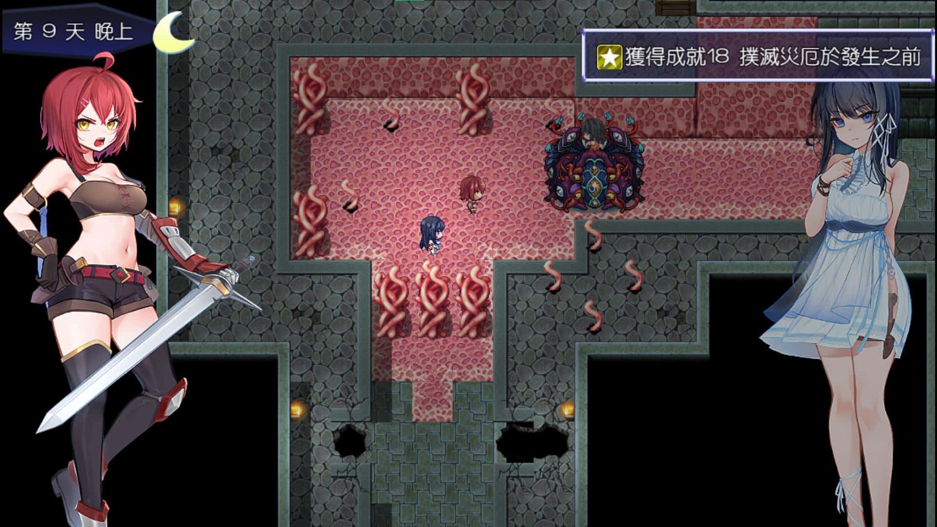 视觉数据3