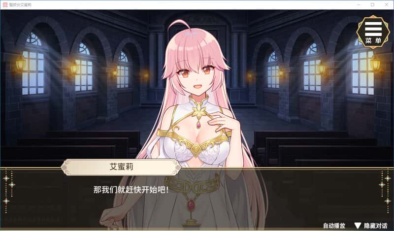 视觉数据1